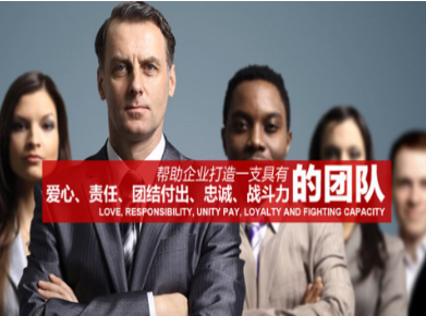 喀喇沁要账公司